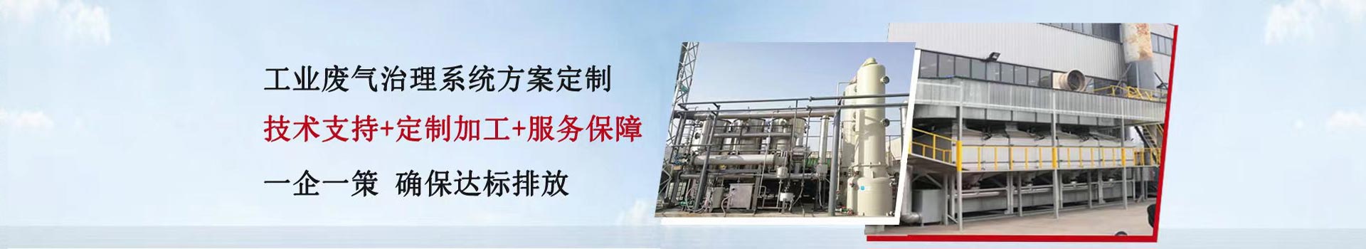 �����𲩭h(hu��n)���Ƽ����޹�˾