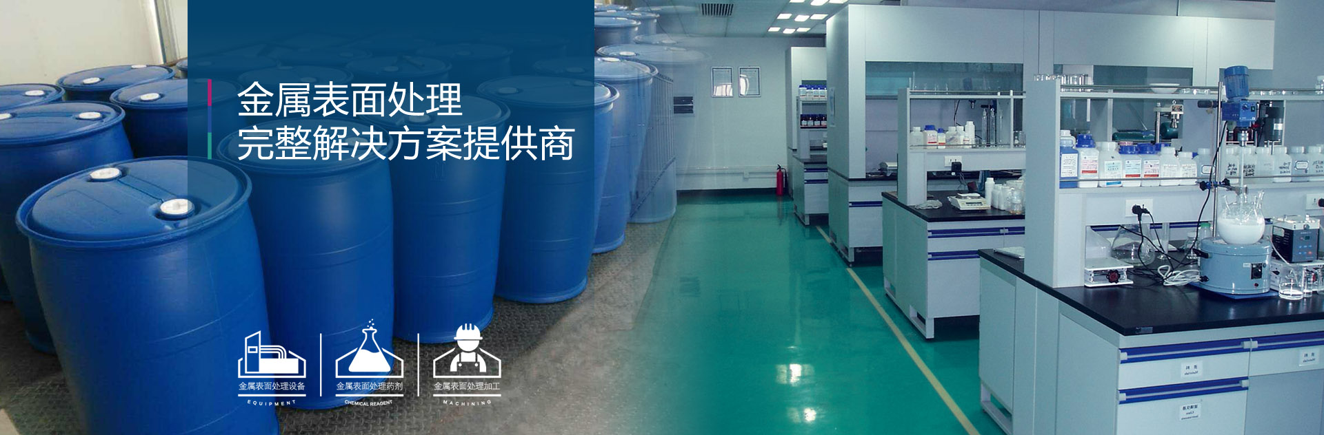 �����𲩭h(hu��n)���Ƽ����޹�˾