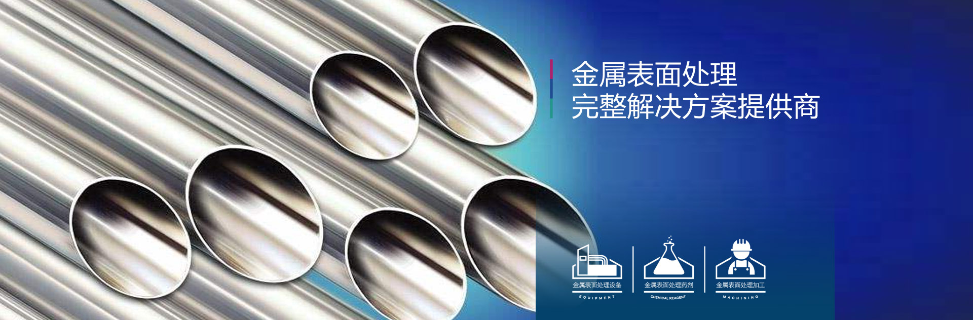 �����𲩭h(hu��n)���Ƽ����޹�˾