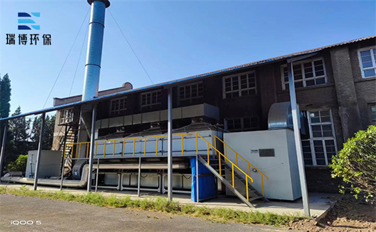 危險(xiǎn)廢物暫存庫|廢氣凈化處理設(shè)備|廠家 危險(xiǎn)廢物暫存庫|廢氣凈化處理設(shè)備|廠家