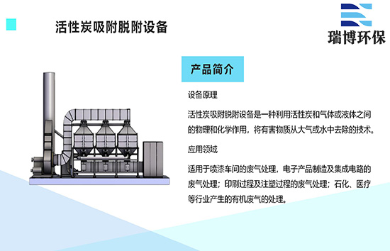 ���ϱ�ɽ�л���̿����Ó���O(sh��)��